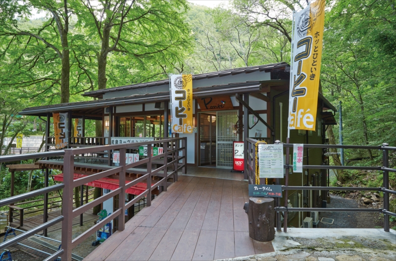 Ponte咖啡館