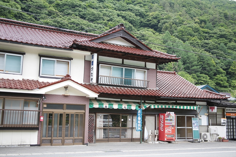 Tsutaya Inn