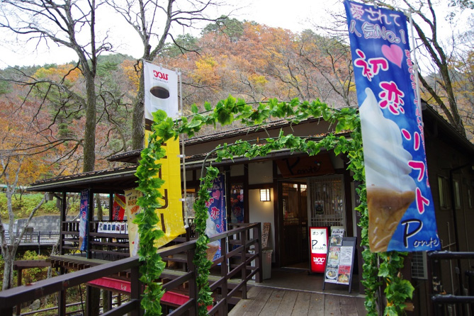 カフェPonte