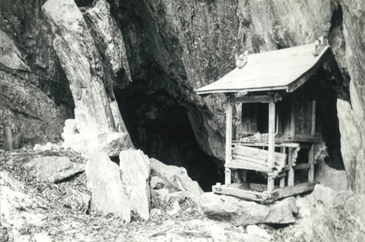 Male & Female Caves